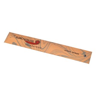 Auroshikha Incense - Rucherstbchen Guggul (indische Myrrhe) 10g