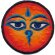 Buddhaauge Aufnäher orange