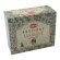 HEM Dhoop Cones Precious Jasmine (kostbarer Jasmin) - 10 Räucherkegel
