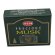 HEM Dhoop Cones Precious Musk (kostbarer Moschus) - 10 Räucherkegel